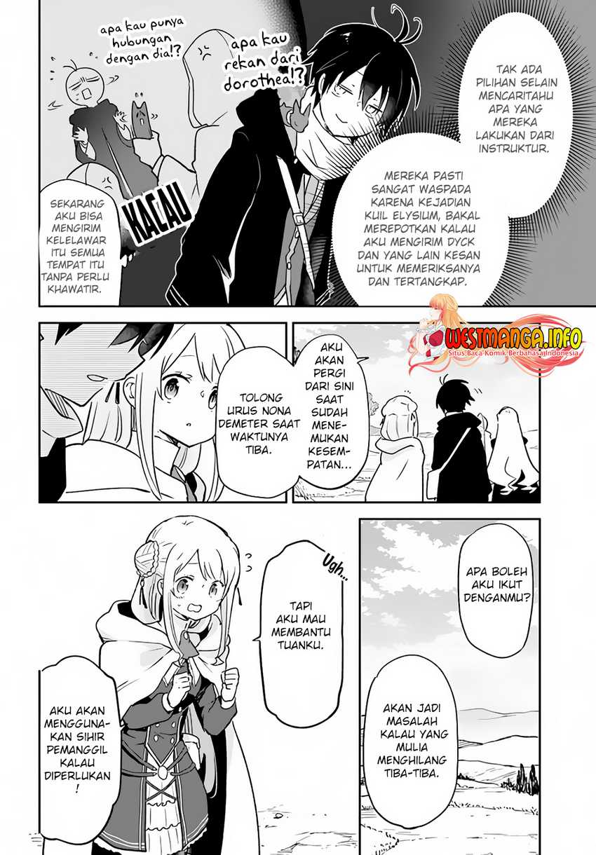 Henkyou Gurashi no Maou, Tensei shite Saikyou no Majutsushi ni naru ~Aisarenagara Nariagaru Moto Maō wa, Ningen o Shiritai~